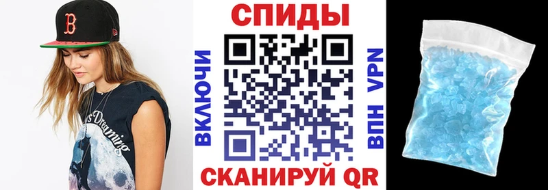 нарко площадка какой сайт  Большой Камень  АМФ 97% 
