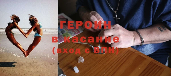 первитин Алексин