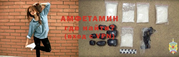 ПСИЛОЦИБИНОВЫЕ ГРИБЫ Алексеевка
