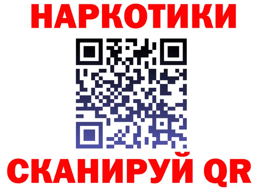 COCAIN Fish Scale зеркало это МЕГА Большой Камень